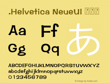 .Helvetica NeueUI 粗斜体 10.0d35e1图片样张