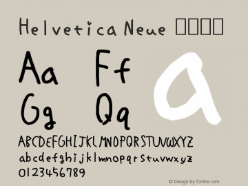Helvetica Neue 超细斜体 10.0d35e1 Font Sample