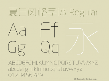 夏日风格字体 Regular Version 3.0 Font Sample