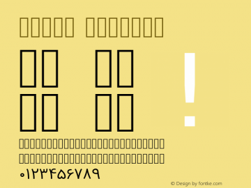 Vazir Regular Version 2-Beta-bugfix2; ttfautohint (v1.4.1.5-446e) Font Sample