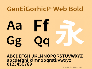 GenEiGorhicP-Web Bold Version 1.1;Original Version 1.004图片样张