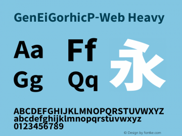 GenEiGorhicP-Web Heavy Version 1.1;Original Version 1.004图片样张