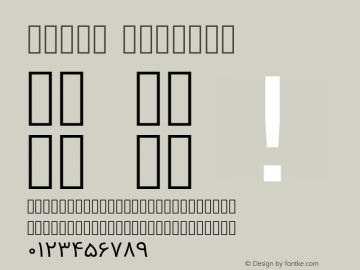 Vazir Regular Version 2-RC0; ttfautohint (v1.4.1.5-446e) Font Sample