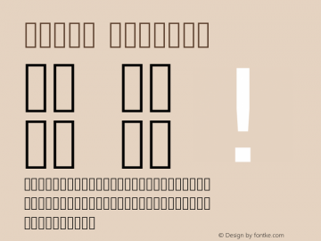 Vazir Regular Version 2-RC0; ttfautohint (v1.4.1.5-446e) Font Sample