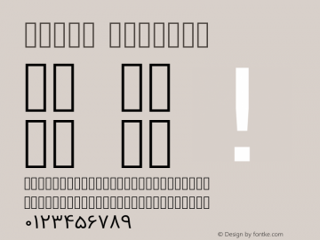 Vazir Regular Version 2-RC5-1; ttfautohint (v1.4.1.5-446e) Font Sample
