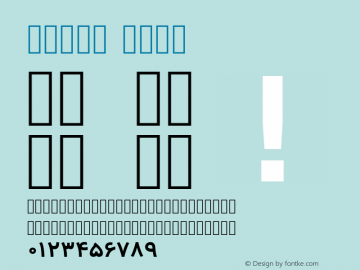 Vazir Bold Version 2-RC5-2; ttfautohint (v1.4.1.5-446e) Font Sample