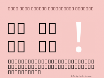 Noto Sans Syriac Estrangela Regular Version 1.04 uh图片样张