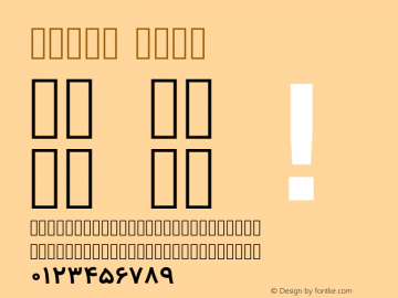 Vazir Bold Version 2-RC6; ttfautohint (v1.4.1.5-446e) Font Sample