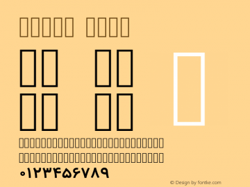 Vazir Bold Version 2-RC7-1; ttfautohint (v1.4.1.5-446e) Font Sample