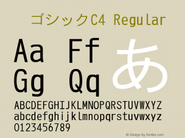 梅ゴシックC4 Regular Look update time of this file. Font Sample