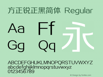 方正锐正黑简体 Regular 1.00图片样张