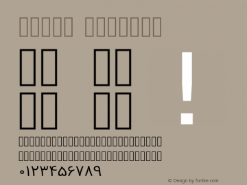 Vazir Regular Version 2-RC8; ttfautohint (v1.4.1.5-446e) Font Sample