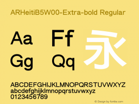 ARHeitiB5W00-Extra-bold Regular Version 1.00 Font Sample