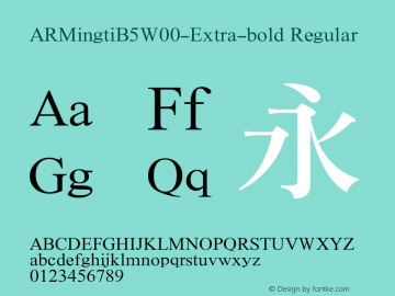 ARMingtiB5W00-Extra-bold Regular Version 1.00图片样张