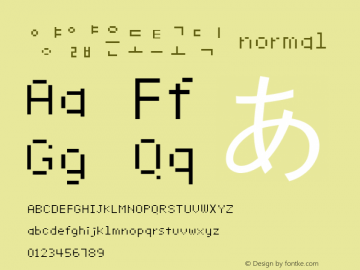 양얇은도트고딕 normal Version 1.0图片样张
