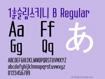 1훈슬림스키니 B Regular Version 1.0 Font Sample