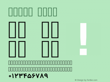 Vazir Bold Version 2-RC8-1; ttfautohint (v1.4.1.5-446e) Font Sample