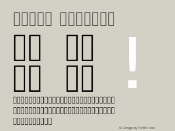 Vazir Regular Version 2-RC9; ttfautohint (v1.4.1.5-446e) Font Sample