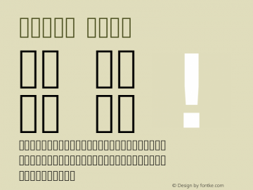 Vazir Bold Version 2-RC11; ttfautohint (v1.4.1.5-446e) Font Sample