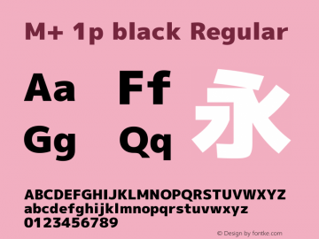 M+ 1p black Regular Version 1.061图片样张