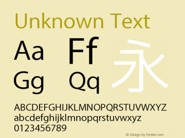 Unknown Text Version 1.0图片样张