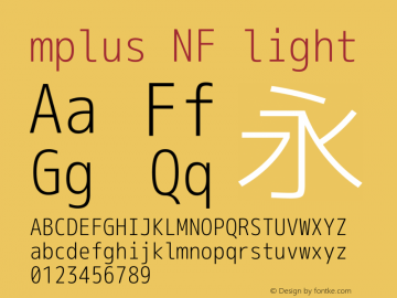 mplus NF light Version 1.018;Nerd Fonts 0.7 Font Sample