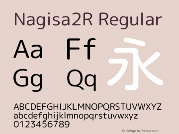 Nagisa2R Regular Version 1.046.20120229图片样张