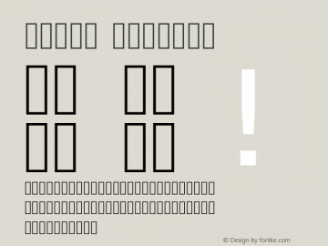 Vazir Regular Version 2.0.0; ttfautohint (v1.4.1.5-446e) Font Sample