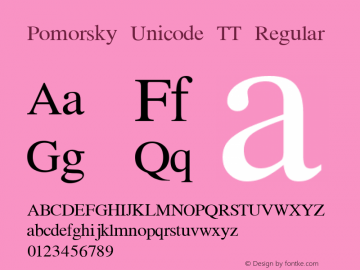 Pomorsky Unicode TT Regular Beta 0.5图片样张