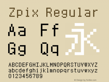 Zpix Regular Version 1.000 Font Sample