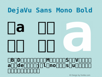 DejaVu Sans Mono Bold Version 2.34图片样张