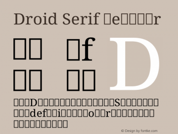 Droid Serif Regular Version 1.00 build 113图片样张