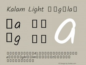 Kalam Light Regular Version 2.001;PS 1.0;hotconv 1.0.79;makeotf.lib2.5.61930; ttfautohint (v1.3)图片样张