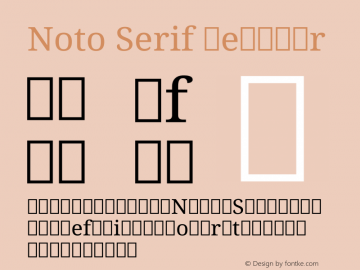 Noto Serif Regular Version 1.02 Font Sample