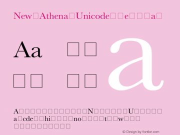 New Athena Unicode Regular Version 3.502图片样张