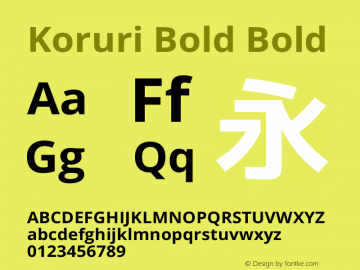 Koruri Bold Bold Koruri-20160506图片样张