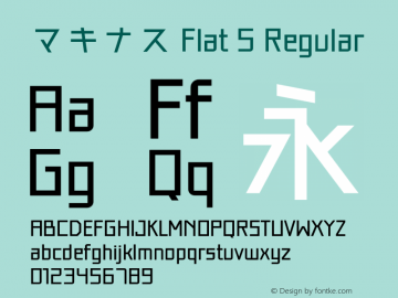 マキナス Flat 5 Regular Version 1.00图片样张