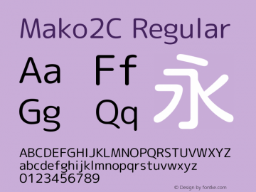 Mako2C Regular Version 1.046.20120229图片样张