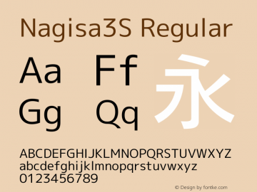 Nagisa3S Regular Version 1.051.20160515 Font Sample