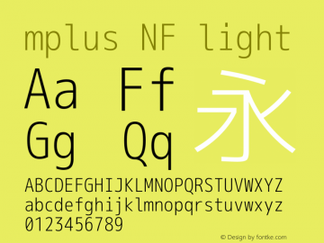 mplus NF light Version 1.018;Nerd Fonts 0.8图片样张