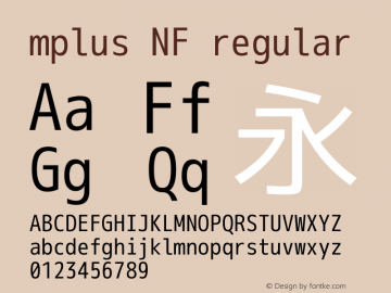 mplus NF regular Version 1.018;Nerd Fonts 0.8 Font Sample