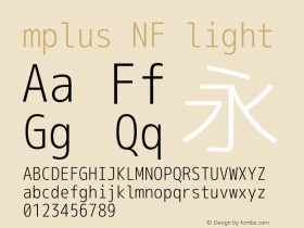 mplus NF light Version 1.018;Nerd Fonts 0.8图片样张