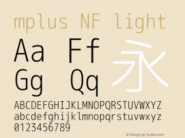 mplus NF light Version 1.018;Nerd Fonts 0.8 Font Sample