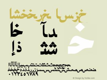 Arabic Bold The IMSI MasterFonts Collection, tm 1995, 1996 IMSI (International Microcomputer Software Inc.) Font Sample