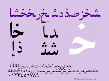 Arabic Regular The IMSI MasterFonts Collection, tm 1995, 1996 IMSI (International Microcomputer Software Inc.) Font Sample