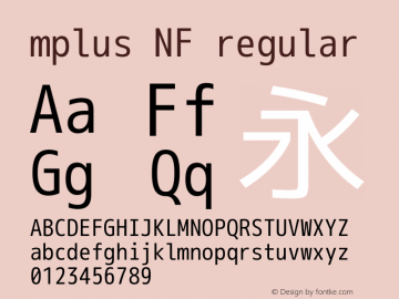 mplus NF regular Version 1.018;Nerd Fonts 0.8 Font Sample