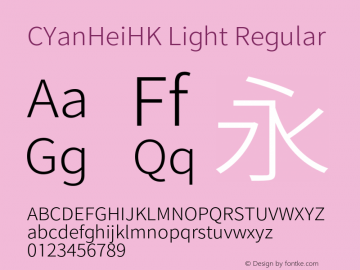 CYanHeiHK Light Regular Version 1.004;PS 1.004;hotconv 1.0.88;makeotf.lib2.5.647800图片样张