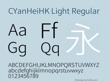 CYanHeiHK Light Regular Unknown图片样张