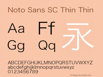 Noto Sans SC Thin Thin Version 1.01 May 24, 2016图片样张