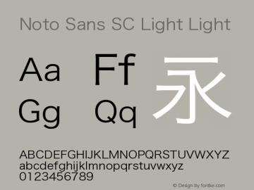 Noto Sans SC Light Light Version 0.00 May 4, 2016图片样张